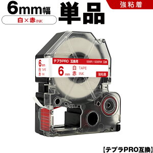  LOWp ev PRO SS6R SS6RW 6mm e[v ԕ S Pi ݊e[v evPROp e[vJ[gbW SR-R7900P SR-R980 SR970 SR950 SR930 SR920 SR910 SR900 SR828 SR818 SR750 SR5900P SR3900P SR3500P