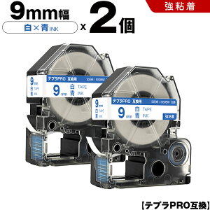 y500~OFFN[|z`11/7܂ LOW ev PRO SS9B SS9BW 9mm e[v  S 2Zbg ݊e[v evPRO e[vJ[gbW SR-R7900P SR-R980 SR970 SR950 SR930 SR920 SR910 SR900 SR828 SR818 