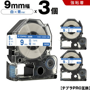 yT聚Si5OFFN[|z LOW ev PRO SS9B SS9BW 9mm e[v  S 3Zbg ݊e[v evPRO e[vJ[gbW SR-R7900P SR-R980 SR970 SR950 SR930 SR920 SR910 SR900 SR828 