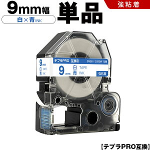 LOW ev PRO SS9B SS9BW 9mm e[v  S Pi ݊e[v evPRO e[vJ[gbW SR-R7900P SR-R980 SR970 SR950 SR930 SR920 SR910 SR900 SR828 SR818 SR750 SR5900P SR3900P SR-MK1 SR-R680 SR737 SR720