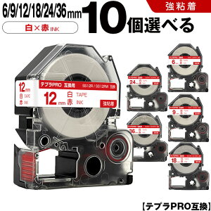 LOW ev PRO SS6R SS6RW 6mm SS9R SS9RW 9mm SS12R SS12RW 12mm SS18R SS18RW 18mm SS24R SS24RW 24mm SS36R SS36RW 36mm e[v ԕ 10RI S ݊e[v evPRO e[vJ[gbW SR-R7900P SR-R98