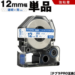 _5̂15OFFN[|^ LOW ev PRO ST12B ST12BW 12mm e[v  S Pi ݊e[v evPRO e[vJ[gbW SR-R7900P SR-R980 SR970 SR950 SR930 SR920 SR910 SR900 SR828 SR818