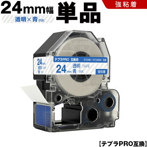 5̂N[|I LOW ev PRO ST24B ST24BW 24mm e[v  S Pi ݊e[v evPRO e[vJ[gbW SR-R7900P SR-R980 SR970 SR950 SR930 SR920 SR910 SR900 SR828 SR818 SR75