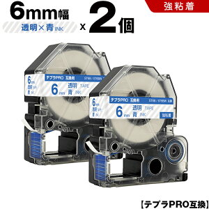 _T15OFF^ LOW ev PRO ST6B ST6BW 6mm e[v  S 2Zbg ݊e[v evPRO e[vJ[gbW SR-R7900P SR-R980 SR970 SR950 SR930 SR920 SR910 SR900 SR828 SR818 SR750 SR590