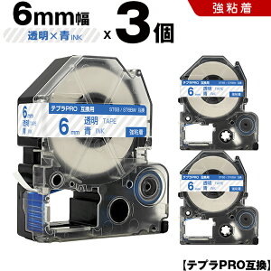 _T15OFF^ LOW ev PRO ST6B ST6BW 6mm e[v  S 3Zbg ݊e[v evPRO e[vJ[gbW SR-R7900P SR-R980 SR970 SR950 SR930 SR920 SR910 SR900 SR828 SR818 SR750 SR590