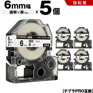 _100~OFFN[|^ LOW ev PRO ST6K ST6KW 6mm e[v  S 5Zbg ݊e[v evPRO e[vJ[gbW SR-R7900P SR-R980 SR970 SR950 SR930 SR920 SR910 SR900 SR828 SR818 SR75