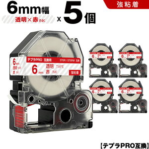 LOW ev PRO ST6R ST6RW 6mm e[v ԕ S 5Zbg ݊e[v evPRO e[vJ[gbW SR-R7900P SR-R980 SR970 SR950 SR930 SR920 SR910 SR900 SR828 SR818 SR750 SR5900P SR3900P SR55 SR52 SR51 S