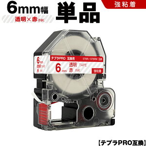 _T15OFF^ LOW ev PRO ST6R ST6RW 6mm e[v ԕ S Pi ݊e[v evPRO e[vJ[gbW SR-R7900P SR-R980 SR970 SR950 SR930 SR920 SR910 SR900 SR828 SR818 SR750 SR5900P SR39