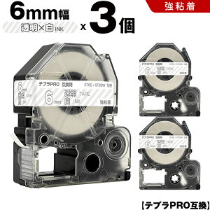 _T15OFF^ LOW ev PRO ST6S ST6SW 6mm e[v  S 3Zbg ݊e[v evPRO e[vJ[gbW SR-R7900P SR-R980 SR970 SR950 SR930 SR920 SR910 SR900 SR828 SR818 SR750 SR590