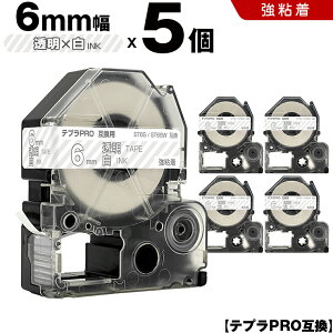 _5̂15OFFN[|^ LOW ev PRO ST6S ST6SW 6mm e[v  S 5Zbg ݊e[v evPRO e[vJ[gbW SR-R7900P SR-R980 SR970 SR950 SR930 SR920 SR910 SR900 SR828 S