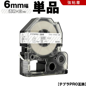 _T15OFF^ LOW ev PRO ST6S ST6SW 6mm e[v  S Pi ݊e[v evPRO e[vJ[gbW SR-R7900P SR-R980 SR970 SR950 SR930 SR920 SR910 SR900 SR828 SR818 SR750 SR5900P SR39