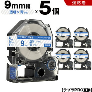 _T15OFF^ LOW ev PRO ST9B ST9BW 9mm e[v  S 5Zbg ݊e[v evPRO e[vJ[gbW SR-R7900P SR-R980 SR970 SR950 SR930 SR920 SR910 SR900 SR828 SR818 SR750 SR590