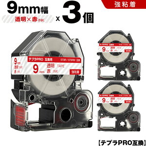 _T15OFF^ LOW ev PRO ST9R ST9RW 9mm e[v ԕ S 3Zbg ݊e[v evPRO e[vJ[gbW SR-R7900P SR-R980 SR970 SR950 SR930 SR920 SR910 SR900 SR828 SR818 SR750 SR590