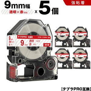 _T15OFF^ LOW ev PRO ST9R ST9RW 9mm e[v ԕ S 5Zbg ݊e[v evPRO e[vJ[gbW SR-R7900P SR-R980 SR970 SR950 SR930 SR920 SR910 SR900 SR828 SR818 SR750 SR590