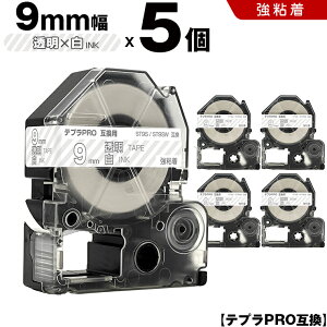 ܂ȂI撅11OFFN[| LOW ev PRO ST9S ST9SW 9mm e[v  S 5Zbg ݊e[v evPRO e[vJ[gbW SR-R7900P SR-R980 SR970 SR950 SR930 SR920 SR910 SR900 SR