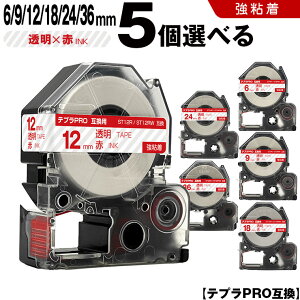 500~OFFN[|`11/7܂ LOW ev PRO ST6R ST6RW 6mm ST9R ST9RW 9mm ST12R ST12RW 12mm ST18R ST18RW 18mm ST24R ST24RW 24mm ST36R ST36RW 36mm e[v ԕ 5RI S ݊e[v evPRO J