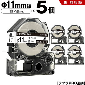 �L���O�W�� �e�v�� PRO SU11S ��11mm ���e�[�v ������ �M���k�`���[�u 5�{�Z�b�g �݊��e�[�v �e�v��PRO �J�[�g���b�W SR-R7900P SR-R980 SR970 SR950 SR930 SR920 SR910 SR900 SR828 SR818 SR750 SR5900P SR3900P SR-MK1 SR-R680 SR7