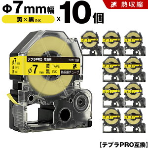 LOW ev PRO SU7Y 7mm e[v  Mk`[u 10Zbg ݊e[v evPRO e[vJ[gbW SR-R7900P SR-R980 SR970 SR950 SR930 SR920 SR910 SR900 SR828 SR818 SR750 SR5900P SR3900P SR-MK1 SR-