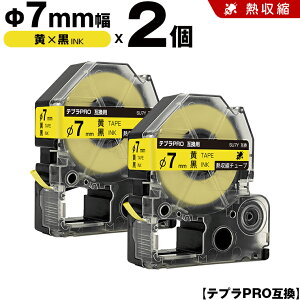 LOW ev PRO SU7Y 7mm e[v  Mk`[u 2Zbg ݊e[v evPRO e[vJ[gbW SR-R7900P SR-R980 SR970 SR950 SR930 SR920 SR910 SR900 SR828 SR818 SR750 SR5900P SR3900P SR-MK1 SR-R