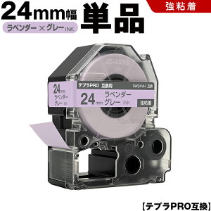 LOW ev PRO SW24VH 24mm x_[e[v O[ S Pi ݊e[v evPRO e[vJ[gbW SR-R7900P SR-R980 SR970 SR950 SR930 SR920 SR910 SR900 SR828 SR818 SR750 SR5900P SR3900P SR-MK1 SR-R