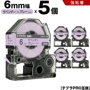 �L���O�W�� �e�v�� PRO SW6VH 6mm ���x���_�[�e�[�v �O���[���� ���S�� 5�{�Z�b�g �݊��e�[�v �e�v��PRO �e�[�v�J�[�g���b�W SR-R7900P SR-R980 SR970 SR950 SR930 SR920 SR910 SR900 SR828 SR818 SR750 SR5900P SR3900P SR55 S
