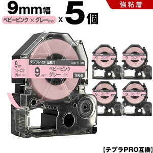 LOW ev PRO SW9PH 9mm xr[sNe[v O[ S 5Zbg ݊e[v evPRO e[vJ[gbW SR-R7900P SR-R980 SR970 SR950 SR930 SR920 SR910 SR900 SR828 SR818 SR750 SR5900P SR3900P SR6