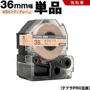 _100~OFFN[|^ LOW ev PRO SWM36PH 36mm ʃsNe[v O[ S Pi ݊e[v evPRO e[vJ[gbW SR-R7900P SR-R980 SR970 SR950 SR930 SR920 SR910 SR900 SR828 SR81