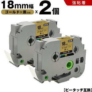 uU[ s[^b` TZe-841 18mm S[he[v  S 2Zbg ݊e[v x e[vJ[gbW e[vJZbg TZe e[v PT-9700PC PT-9800PCN PT-P900W PT-P910BT PT-P950NW PT-2430PC PT-2730 