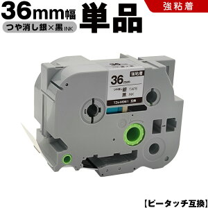 uU[ s[^b` TZe-M961 36mm e[v  S Pi ݊e[v x e[vJ[gbW e[vJZbg TZe e[v PT-9700PC PT-9800PCN PT-P900W PT-P910BT PT-P950NW PT-9500PC