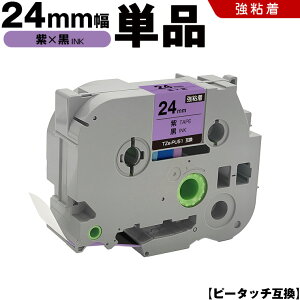 uU[ s[^b` TZe-PU51 24mm e[v  S Pi ݊e[v x e[vJ[gbW e[vJZbg TZe e[v PT-9700PC PT-9800PCN PT-P900W PT-P910BT PT-P950NW PT-2430PC PT-2730 PT-9500PC PT-D6