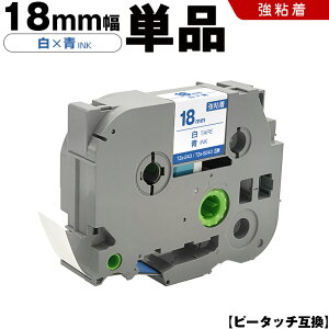 uU[ s[^b` TZe-243 TZe-S243 18mm e[v  S Pi ݊e[v x e[vJ[gbW e[vJZbg TZe e[v PT-9700PC PT-9800PCN PT-P900W PT-P910BT PT-P950NW PT-2430PC PT-2730 PT-9500