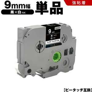 uU[ s[^b` TZe-325 TZe-S325 9mm e[v  S Pi ݊e[v x e[vJ[gbW e[vJZbg TZe e[v PT-24 PT-240 PT-250BG PT-250BY PT-2500PC PT-9200PC PT-12 PT-180 PT-18N PT-18