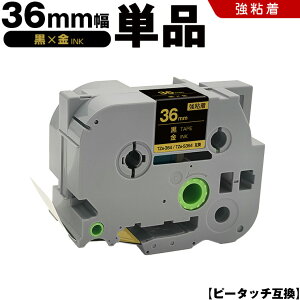 uU[ s[^b` TZe-364 TZe-S364 36mm e[v  S Pi ݊e[v x e[vJ[gbW e[vJZbg TZe e[v PT-9700PC PT-9800PCN PT-P900W PT-P910BT PT-P950NW PT-9500PC