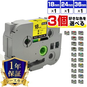 �u���U�[ �s�[�^�b�` �e�[�v�� 18mm 24mm 36mm 3�{���R�I�� ���S�� �݊����x�� �e�[�v�J�[�g���b�W �e�[�v�J�Z�b�g TZe �e�[�v PT-9700PC PT-9800PCN PT-P900W PT-P910BT PT-P950NW PT-9500PC