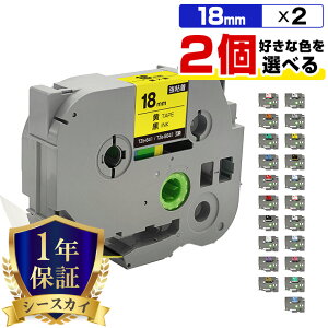 �u���U�[ �s�[�^�b�` �e�[�v�� 18mm 2�{���R�I�� ���S�� �݊����x�� �e�[�v�J�[�g���b�W �e�[�v�J�Z�b�g TZe �e�[�v PT-9700PC PT-9800PCN PT-P900W PT-P910BT PT-P950NW PT-2430PC PT-2730 PT-9500PC PT-D600 PT-D610BT PT-P70