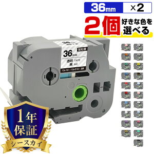 �u���U�[ �s�[�^�b�` �e�[�v�� 36mm 2�{���R�I�� ���S�� �݊����x�� �e�[�v�J�[�g���b�W �e�[�v�J�Z�b�g TZe �e�[�v PT-9700PC PT-9800PCN PT-P900W PT-P910BT PT-P950NW PT-9500PC