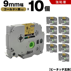 uU[ s[^b` TZe-821 9mm S[he[v  S 10Zbg ݊e[v x e[vJ[gbW e[vJZbg TZe e[v PT-24 PT-240 PT-250BG PT-250BY PT-2500PC PT-9200PC PT-12 PT-180 PT-1