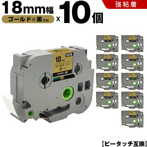 uU[ s[^b` TZe-841 18mm S[he[v  S 10Zbg ݊e[v x e[vJ[gbW e[vJZbg TZe e[v PT-9700PC PT-9800PCN PT-P900W PT-P910BT PT-P950NW PT-2430PC PT-2730