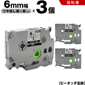 uU[ s[^b` TZe-M911 6mm e[v  S 3Zbg ݊e[v x e[vJ[gbW e[vJZbg TZe e[v PT-9700PC PT-9800PCN PT-P900W PT-P910BT PT-P950NW PT-2430PC PT-27