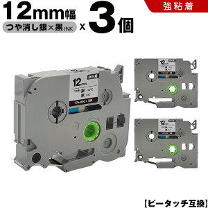 uU[ s[^b` TZe-M931 12mm e[v  S 3Zbg ݊e[v x e[vJ[gbW e[vJZbg TZe e[v PT-D210 PT-J100W PT-J100KTP PT-J100KW PT-J100MB PT-J100MCR PT-J1