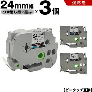 uU[ s[^b` TZe-M951 24mm e[v  S 3Zbg ݊e[v x e[vJ[gbW e[vJZbg TZe e[v PT-9700PC PT-9800PCN PT-P900W PT-P910BT PT-P950NW PT-2430PC PT-2