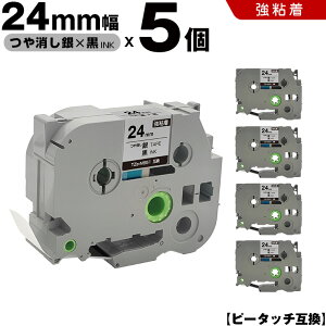 uU[ s[^b` TZe-M951 24mm e[v  S 5Zbg ݊e[v x e[vJ[gbW e[vJZbg TZe e[v PT-9700PC PT-9800PCN PT-P900W PT-P910BT PT-P950NW PT-2430PC PT-2