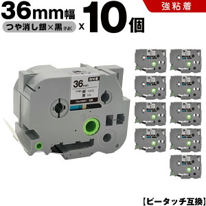 �u���U�[ �s�[�^�b�` TZe-M961 36mm �������e�[�v ������ ���S�� 10�{�Z�b�g �݊��e�[�v ���x�� �e�[�v�J�[�g���b�W �e�[�v�J�Z�b�g TZe �e�[�v PT-9700PC PT-9800PCN PT-P900W PT-P910BT PT-P950NW PT-9500PC
