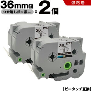 �y10%OFF�N�[�|������z �u���U�[ �s�[�^�b�` TZe-M961 36mm �������e�[�v ������ ���S�� 2�Z�b�g �݊��e�[�v ���x�� �e�[�v�J�[�g���b�W �e�[�v�J�Z�b�g TZe �e�[�v PT-9700PC PT-9800PCN PT-P900W PT-