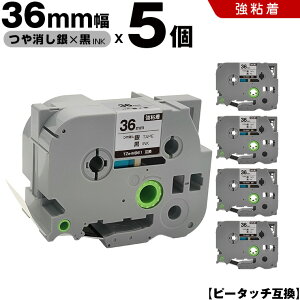 �y�}���\����100�~OFF�z �u���U�[ �s�[�^�b�` TZe-M961 36mm �������e�[�v ������ ���S�� 5�Z�b�g �݊��e�[�v ���x�� �e�[�v�J�[�g���b�W �e�[�v�J�Z�b�g TZe �e�[�v PT-9700PC PT-9800PCN PT-P900W PT-