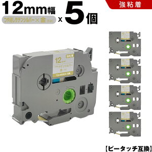 uU[ s[^b` TZe-MQ934 12mm TeVo[e[v  S 5Zbg ݊e[v x e[vJ[gbW e[vJZbg TZe e[v PT-D210 PT-J100W PT-J100KTP PT-J100KW PT-J100