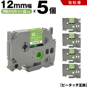 uU[ s[^b` TZe-MQG35 12mm CO[e[v  S 5Zbg ݊e[v x e[vJ[gbW e[vJZbg TZe e[v PT-D210 PT-J100W PT-J100KTP PT-J100KW PT-J100