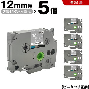 uU[ s[^b` TZe-MQL35 12mm CgO[e[v  S 5Zbg ݊e[v x e[vJ[gbW e[vJZbg TZe e[v PT-D210 PT-J100W PT-J100KTP PT-J100KW PT-J100MB 