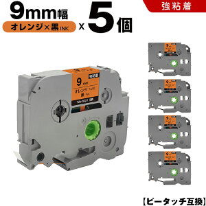 uU[ s[^b` TZe-OG21 9mm IWe[v  S 5Zbg ݊e[v x e[vJ[gbW e[vJZbg TZe e[v PT-24 PT-240 PT-250BG PT-250BY PT-2500PC PT-9200PC PT-12 PT-180 PT-1