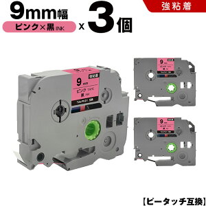 uU[ s[^b` TZe-PK21 9mm sNe[v  S 3Zbg ݊e[v x e[vJ[gbW e[vJZbg TZe e[v PT-24 PT-240 PT-250BG PT-250BY PT-2500PC PT-9200PC PT-12 PT-180 PT-18N 